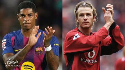 از اولدترافورد تا نوکمپ؛ رکورد تاریخی دیوید بکام تکرار شد +عکس - پارس فوتبال