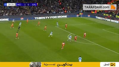 گل رایان چرکی به گالاتاسارای (منچسترسیتی 2-0 گالاتاسارای) - پارس فوتبال