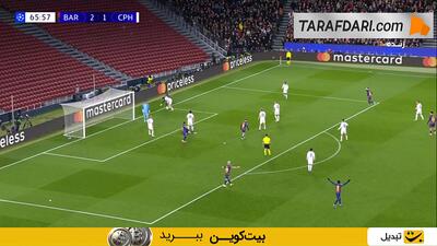 گل رافینیا به کپنهاگن از روی نقطه پنالتی (بارسلونا 3-1 کپنهاگن) - پارس فوتبال