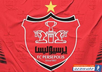 درخواست بزرگ پرسپولیس از فدراسیون فوتبال چه بود؟