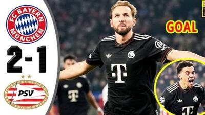 ویدیو| خلاصه بازی آیندهوون ۱ - بایرن مونیخ ۲ - پارس فوتبال