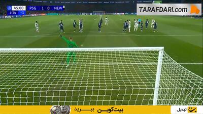 گل جو ویلوک به پاری سن ژرمن (پاری سن ژرمن 1-1 نیوکاسل) - پارس فوتبال