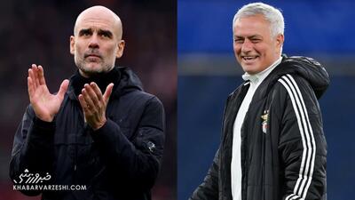 گواردیولا به رقیب قدیمی پیام داد: ممنون ژوزه! - پارس فوتبال