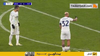 ضربه آزاد تماشایی؛ گل دیدنی فدریکو دی مارکو به دورتموند (دورتموند 0-1 اینتر) - پارس فوتبال