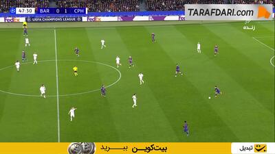 پاس گل لامین یامال و گل روبرت لواندوفسکی به کپنهاگن (بارسلونا 1-1 کپنهاگن) - پارس فوتبال