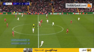 گل فدریکو کیه زا به قره باغ (لیورپول 6-0 قره باغ) - پارس فوتبال