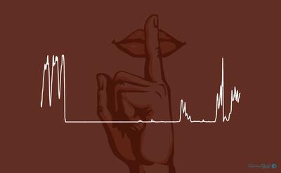 روزشمار بحران دی ۱۴۰۴، بازخوانی آنچه بر ایران دیجیتال گذشت - پیوست