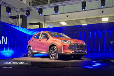 شروع فروش خودرو تیسان با قیمت جدید -بهمن ۱۴۰۴ (+زمان و شرایط)
