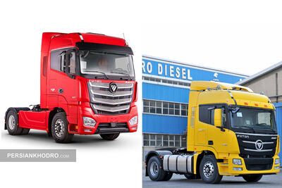 شروع پیش‌فروش فوتون H۴ و H۵ ایران‌خودرودیزل -بهمن ۱۴۰۴ (+زمان و قیمت)