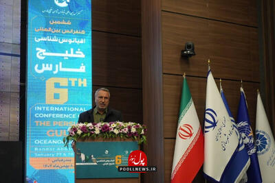 ستاد گذر؛ گامی برای هم‌افزایی در مدیریت سواحل و دریا