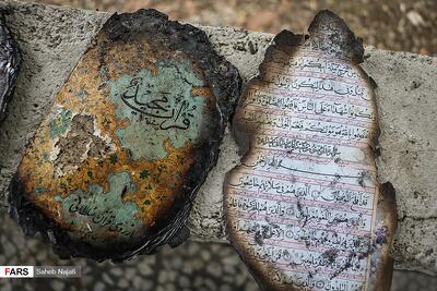 نحوه برخورد امام عصر بعد از ظهور با «اعتراضات مردمی»/ فتنه و آشوب در ایران، «آینه عبرت» در آینده عراق