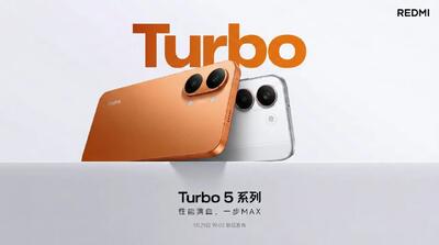  ردمی توربو 5؛ مشخصات و طراحی دستگاه فاش شد