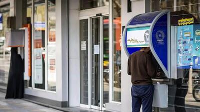 اسکناس کمیاب شد / خودپردازها پاسخگو نیستند