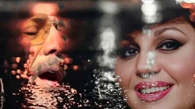 دانلود ریمیکس باشکوه عاشقانه معین و هایده / آهنگ ما از شهر غریبه بی تفاوت کوچ کردیم