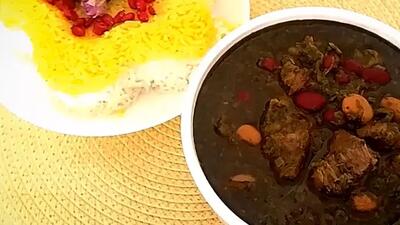  آموزش قرمه سبزی / شاهکار آشپزی ایرانی