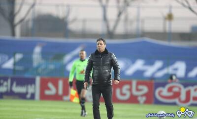 خدمت بزرگ تارتار به پرسپولیس