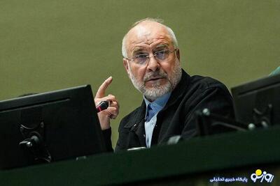 قالیباف: ایران در صورت صادقانه بودن مذاکرات با آمریکا، آماده مذاکره است