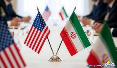 اکسیوس:در حال حاضر هیچ مذاکرات جدی‌ای میان تهران و واشنگتن جریان ندارد