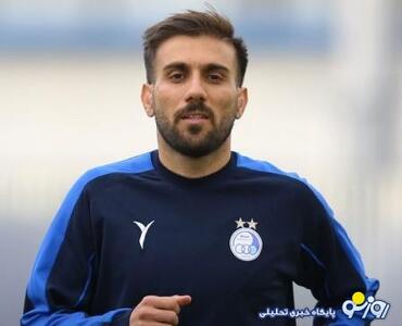 این ستاره استقلال و یک علامت سوال بزرگ 