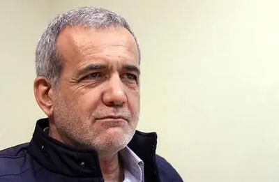 خبر فوری: شرط پزشکیان برای مذاکره با آمریکا