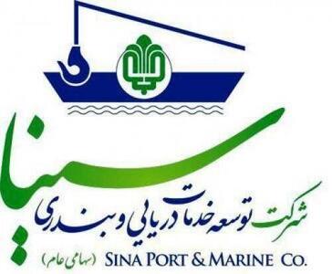 حسینا ۱۰۰ درصد سهام کشتیرانی کاسپین را خریداری کرد