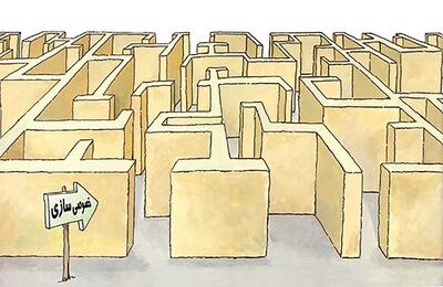 ناامیدی دولت از خصوصی‌سازی