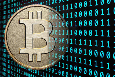 قیمت رمز ارز بیت کوین ۹ بهمن ۱۴۰۴