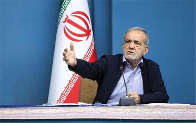 دستور پزشکیان برای انتشار اسامی تمامی جانباختگان و شهدای حوادث اخیر به منظور شفاف سازی در جامعه