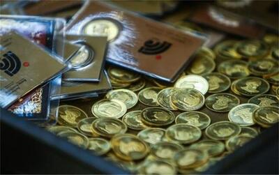 قیمت سکه گرمی امروز پنج‌شنبه 9 بهمن 1404