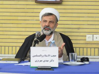  استاد مهریزی: مبانی و مکتب فکری مرحوم آیت الله العظمی صانعی باید منقح بشود + تصاویر