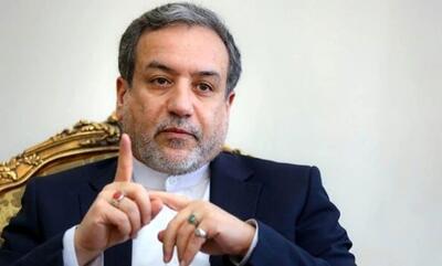  عراقچی: اروپا مرتکب یک اشتباه راهبردی بزرگ شد