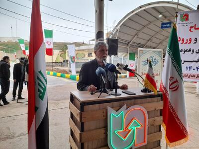  وزیر فرهنگ: تسهیل تردد زائران از مرز خسروی، پیوند تاریخی دو ملت ایران و عراق را مستحکم‌تر می‌کند