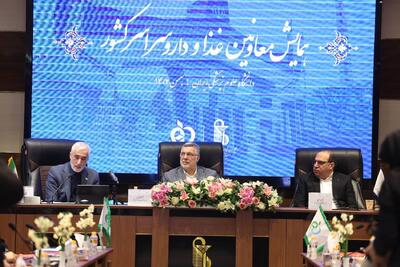  وزیر بهداشت مطرح کرد؛ پیگیر تسویه بدهی‌های حوزه سلامت هستیم/ هرگونه تغییر در ارز دارو باید با حمایت کامل از مردم همراه باشد