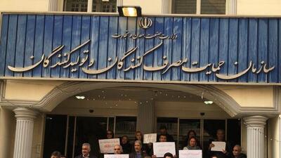  معاون نظارت بر کالاهای سرمایه‌ای سازمان حمایت: افزایش قیمت اعلامی ایران‌خودرو مجوز قانونی ندارد