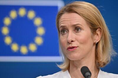 مسئول سیاست خارجی اتحادیه اروپا: کانال‌های دیپلماتیک با ایران باز می‌ماند