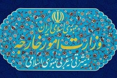 احضار سفیر آلمان در تهران به وزارت امور خارجه