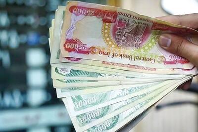 صعود قیمت دینار عراق در مشهد | قیمت دلار و یورو در بازار ارز مشهد چقدر شد؟ (۹ بهمن ۱۴۰۴)