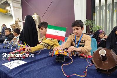  نخستین دوره جشنواره ربات‌های شهری ویژه دانش‌آموزان در مشهد برگزار شد (۹ بهمن ۱۴۰۴)