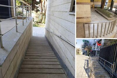 رمپ‌های بیشتر ادارات مشهد به تغییرات نیاز دارند | فرازونشیب‌های شیب‌راه‌ها برای توان یابان