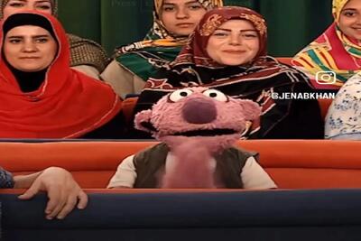  آواز شادونه؛ جناب خان میتونه زن و شوهرا رو با این آهنگی که خوند دعوا بندازه