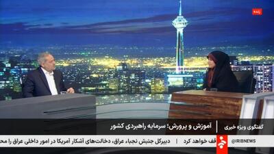 کمک ۲۴ همتی خیران مدرسه‌ساز به آموزش و پرورش / میزبانی ۶ هزار مسجد از دانش‌آموزان معتکف در سراسر کشور + فیلم