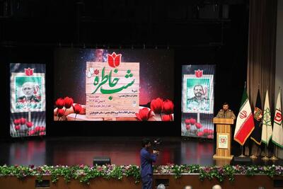 شب خاطره دفاع مقدس با حضور خانواده‌های وزارت دفاع در موزه ملی انقلاب اسلامی برگزار شد