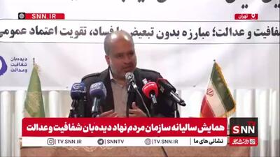  تاکید خضریان بر بررسی و پیگیری پرونده های قوه قضائیه