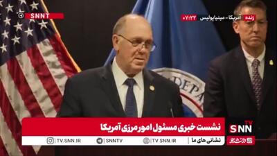  ادعای تام هومن: ترامپ به مردم آمریکا، از جمله ساکنان مینه‌سوتا، وعده داده است که برای تضمین امنیت جوامع تلاش خواهد کرد