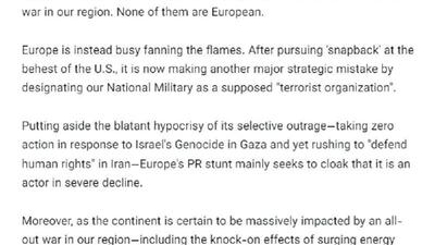  وزیر خارجه ایران: اروپا سرگرم دمیدن در آتش بحران است