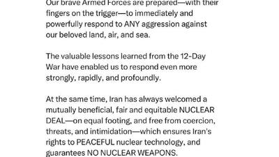  واکنش عراقچی به تهدید اخیر ترامپ: نیروهای مسلح شجاع ما انگشت بر ماشه، آماده‌اند