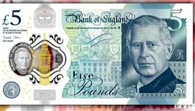 قیمت پوند انگلیس، امروز پنجشنبه ۹ بهمن ۱۴۰۴