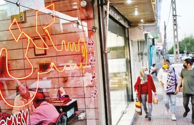 فصل خرید خانه یا تله سرمایه‌گذاری؟