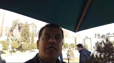 عذرخواهی معاون پزشکیان بابت قطع اینترنت را ببینید