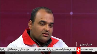 زیرنویس شبکه خبر درباره دلار که خبرساز شد